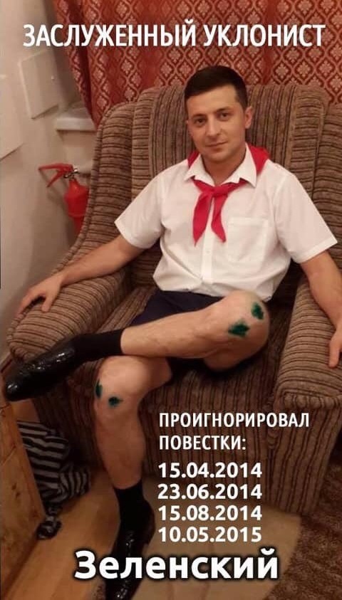 Наші війська завдали удару у відповідь за обстріл Авдіївки, - Бутусов - Цензор.НЕТ 1898