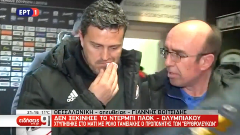 Εικόνα