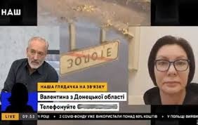Кандидат от "Слуги народа" Шевчик проиграл выборы мэра в родном городе Зеленского Кривом Роге, соперник из ОПЗЖ Павлов набрал 56,97% голосов - Цензор.НЕТ 3021