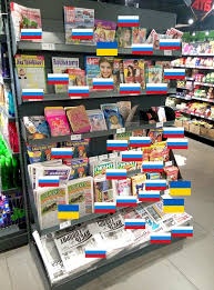 Конституційний Суд у вівторок візьметься за закон про мову - Цензор.НЕТ 8161