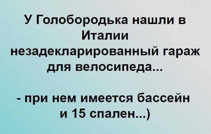 Данные отсутствуют возможно они еще не предлагаются или уже не предлагаются для продажи ps4