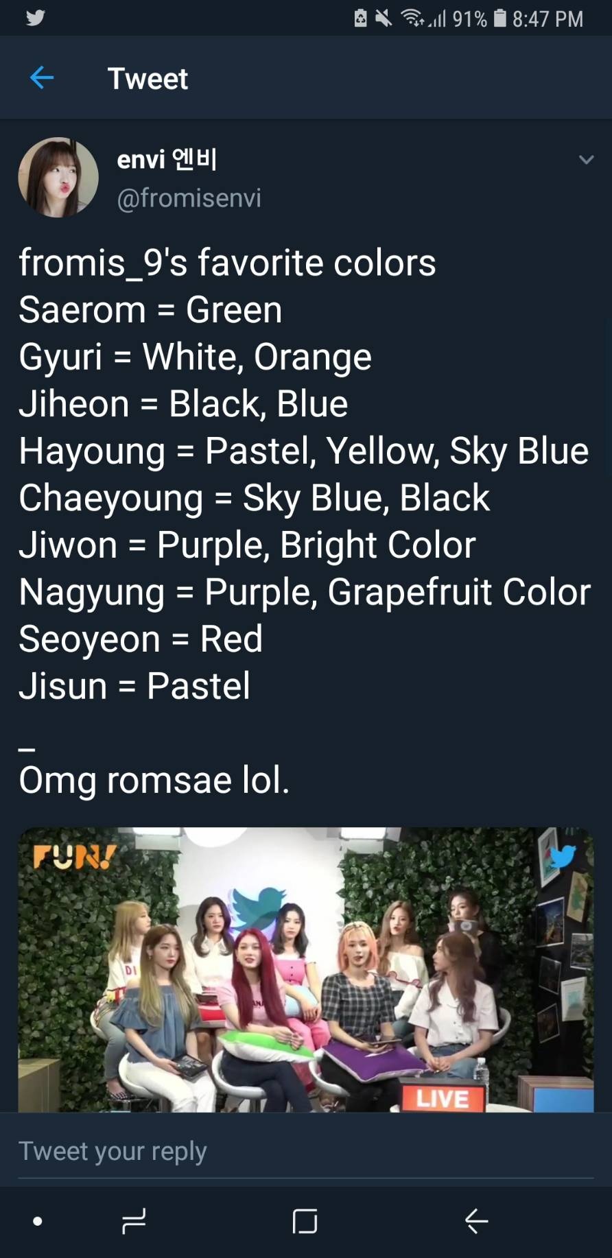 fromis_9 Members Profile (Updated!)