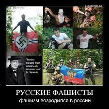 Владелец телеканала "Наш" Мураев защитил "Л/ДНР": Они не террористы, Мирошник не главарь, а его появление в эфире ничего не нарушает - Цензор.НЕТ 9026