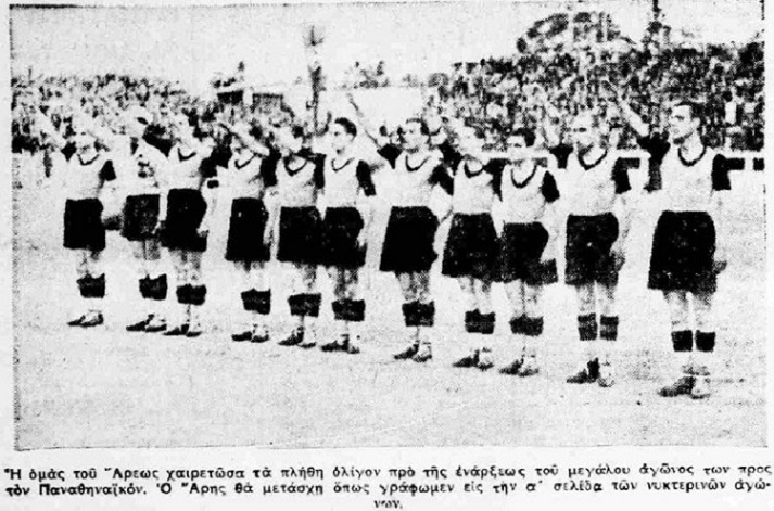 Εικόνα