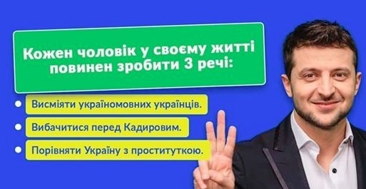 Полковник ГУР Міноборони підтвердив на засіданні комітету ВР інформацію про проведення спецоперації щодо "вагнерівців", - Бутусов - Цензор.НЕТ 6918