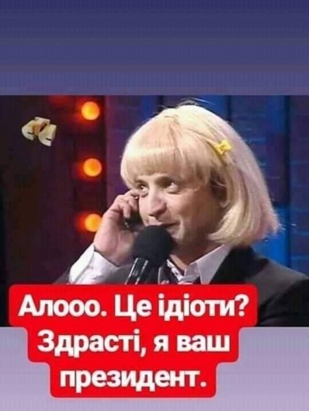 Я рекомендуватиму зробити трьох представників Кабміну в Раді, - Арахамія - Цензор.НЕТ 7691