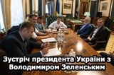 "Євросолідарність" вимагає ухвалити звернення до країн НАТО про надання Україні ПДЧ - Цензор.НЕТ 9063