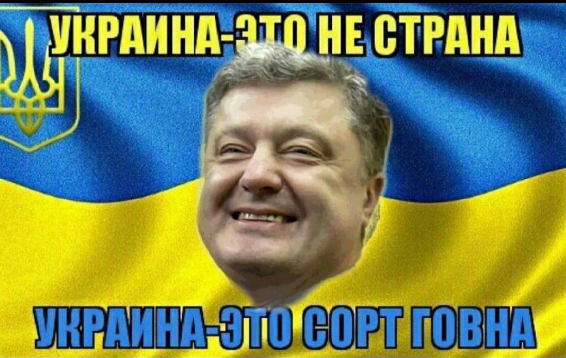 украинский язык для стима фото 46