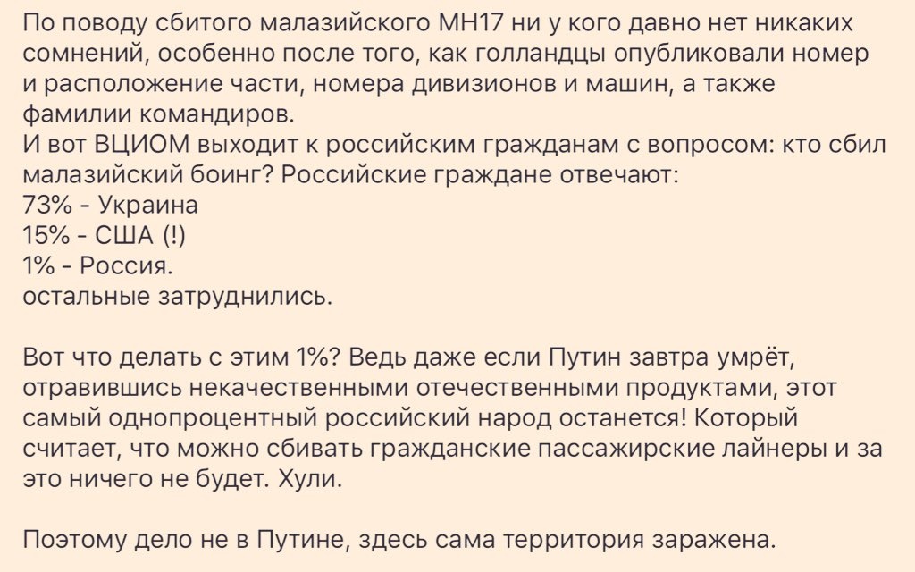 Російські найманці прицільно обстріляли КПВВ "Мар'їнка" - Цензор.НЕТ 4230