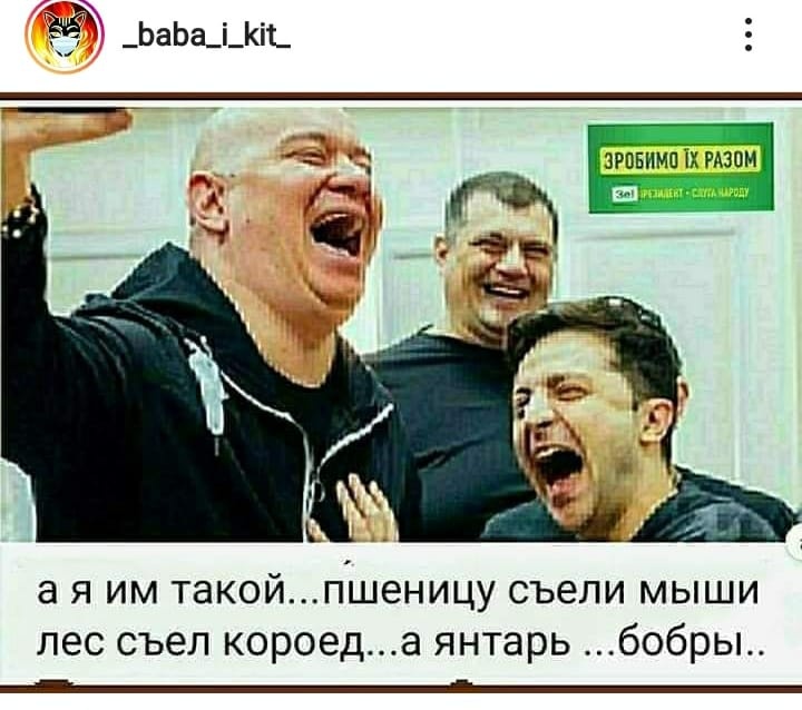 Венедиктова назначила новых глав прокуратур семи областей - Цензор.НЕТ 969