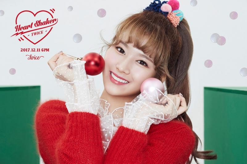 Sana 2017