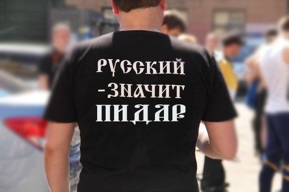 Снайпера терористів "ЛНР" із позивним Скрипаль ліквідовано на Донбасі - Цензор.НЕТ 7141
