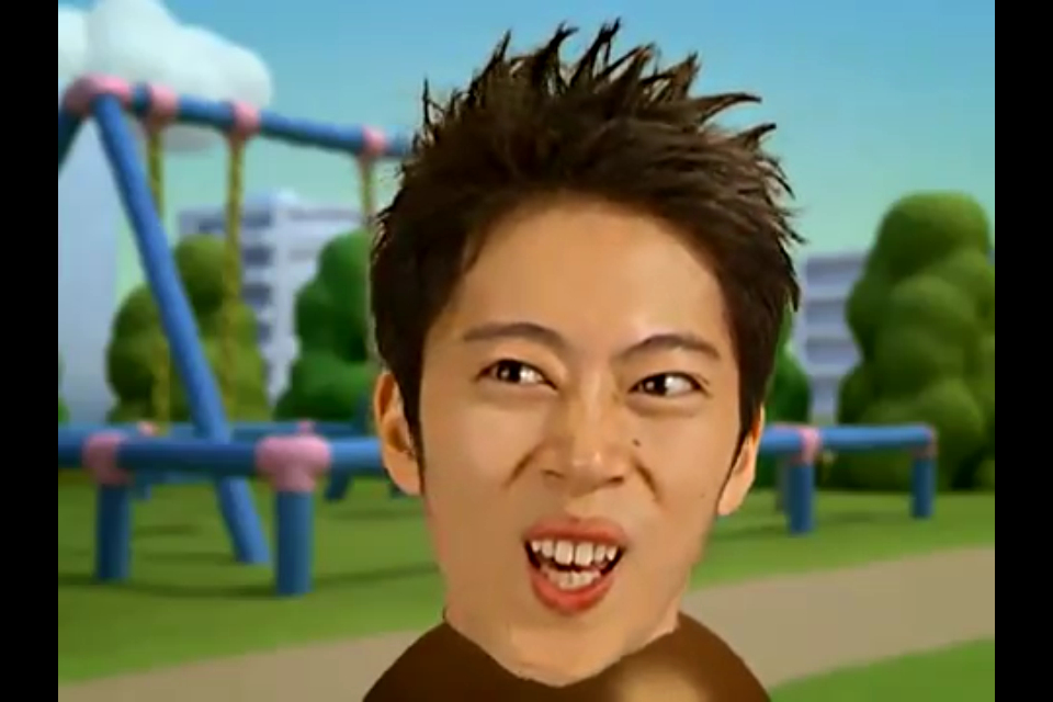 netflix christ for case 6  of  Page Reading Count 3 My  2 Rihito]  ~ [Eng] Ten TAKARAI volume