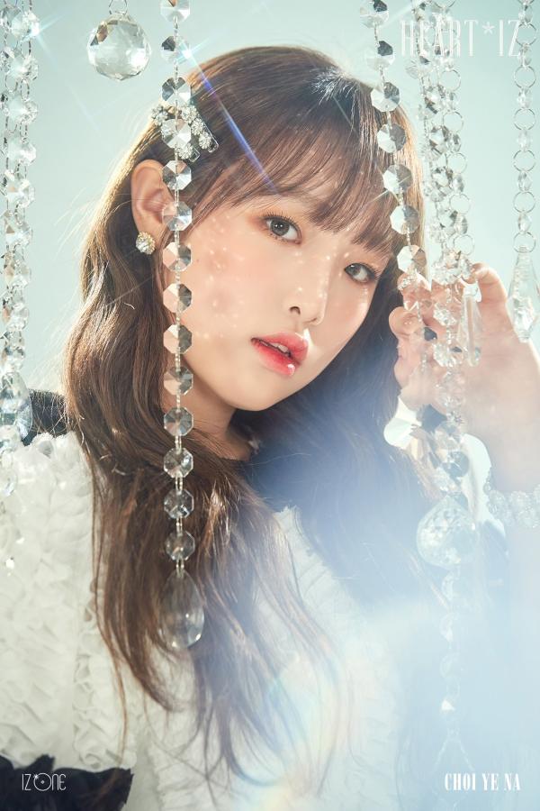 choi yena