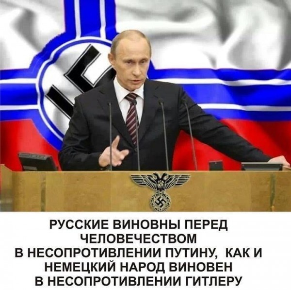 Американський штат Вірджинія визнав Голодомор геноцидом українського народу - Цензор.НЕТ 7302