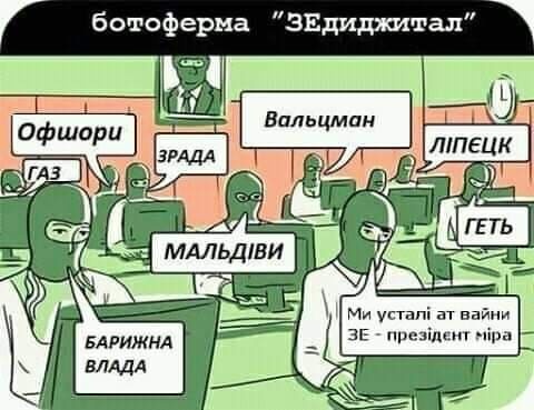 Доступ к электронным декларациям будет у каждого украинца уже с 30 октября, - Шмыгаль - Цензор.НЕТ 6599
