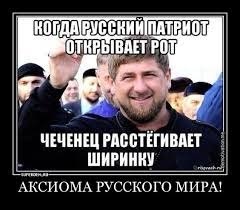 Росія самостверджується, використовуючи військову міць проти України, - Столтенберг - Цензор.НЕТ 678