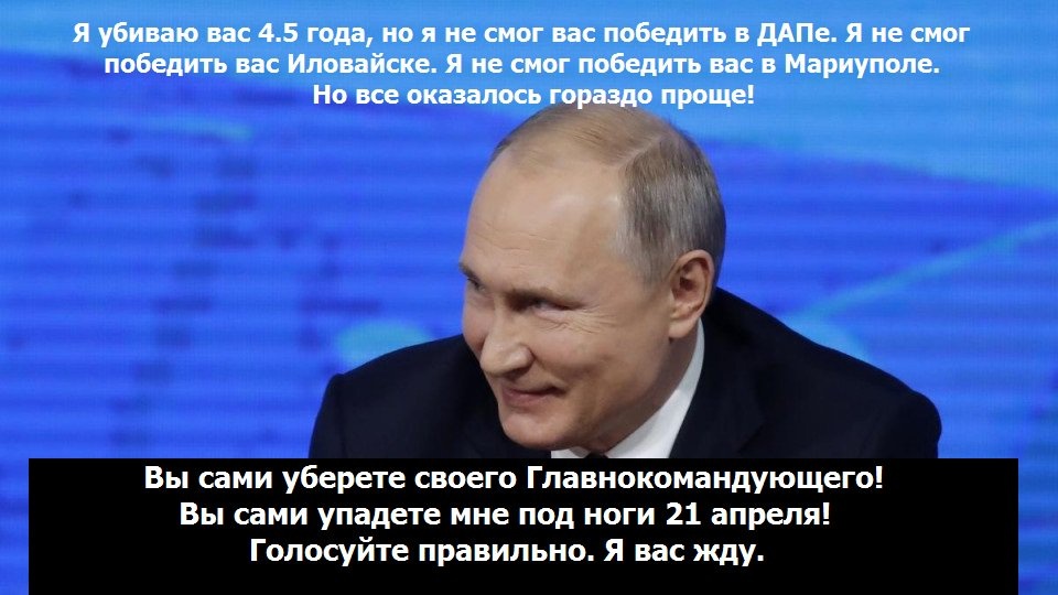 Українська делегація підписала "формулу Штайнмаєра", - росЗМІ з посиланням на джерела - Цензор.НЕТ 9219