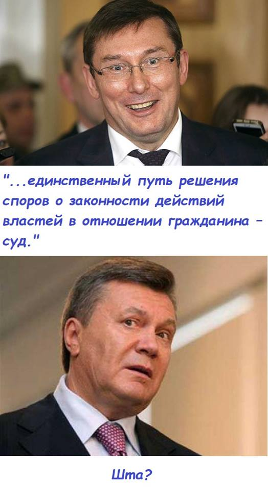 Совет Европы осудил приговор Чийгозу, вынесенный российскими оккупантами - Цензор.НЕТ 5160