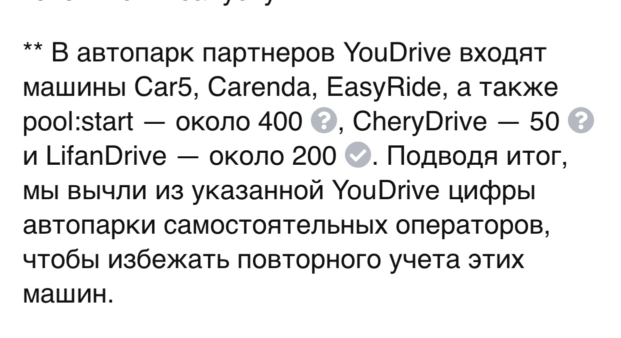 Изображение из комментария