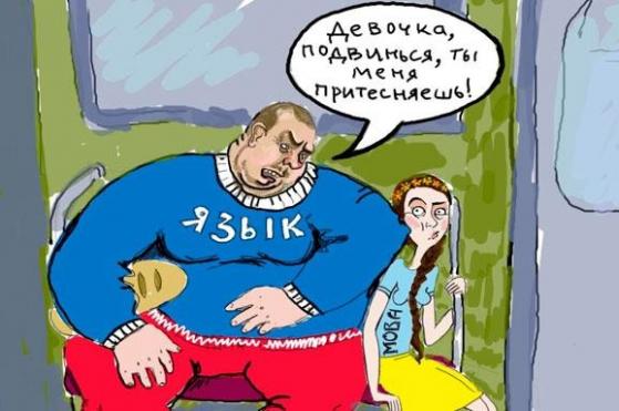 Абитуриенты в 2018 году смогут продавать документы в семь вузов, - Минобразования - Цензор.НЕТ 456