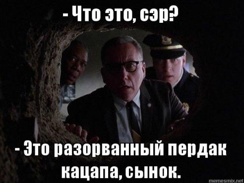 Посла США викликали на "важку розмову" в МЗС РФ. Наша відповідь буде невідворотною, доведеться розплачуватися за деградацію відносин, - Захарова про нові санкції - Цензор.НЕТ 4397