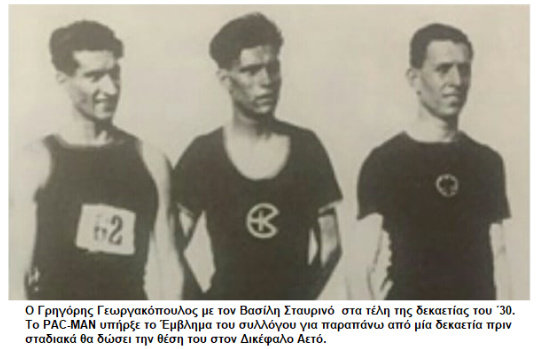 Εικόνα