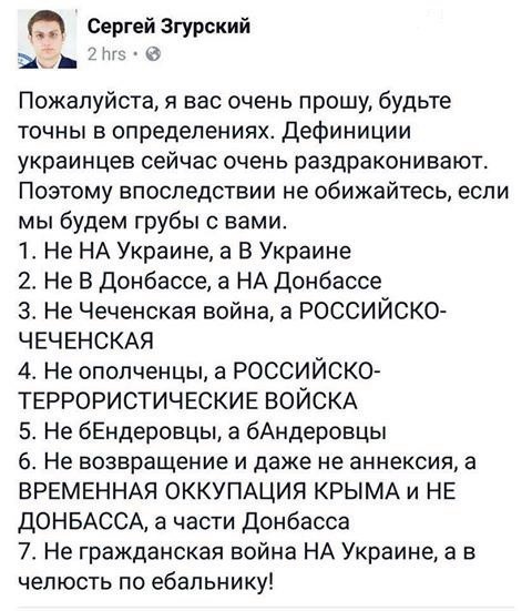 Зеленский будет участвовать в Мюнхенской конференции по безопасности, - глава конференции Ишингер - Цензор.НЕТ 9043