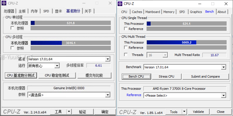 Discussion: Intel Panther Lake ES CPU With 16 GB LPDDR5x Memory ...