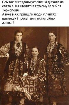 Більшість регіонів України готові до боротьби з коронавірусом, - МОЗ - Цензор.НЕТ 3772