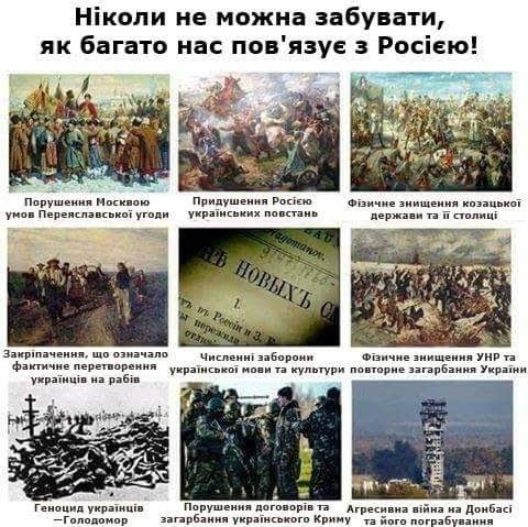 Міжнародний суд ООН визнав наявність юрисдикції розглядати спір України проти Росії - Цензор.НЕТ 2991