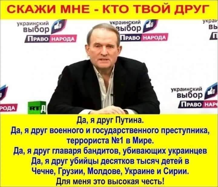 Давление на членов ТИК, два автобуса "титушек" и содействие полиции, - кандидат в главы ОТГ на Киевщине заявляет о вмешательстве Дубинского - Цензор.НЕТ 9634