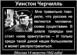 Офіційний переклад Томосу затвердили і вже надрукували, - Зубко - Цензор.НЕТ 7589