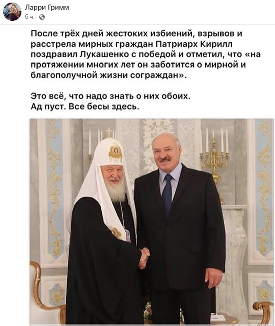 Австрия высылает российского дипломата за шпионаж, - СМИ - Цензор.НЕТ 8310