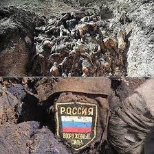 Наемники РФ обстреляли Чермалык из пулеметов крупного калибра, - Минобороны - Цензор.НЕТ 896