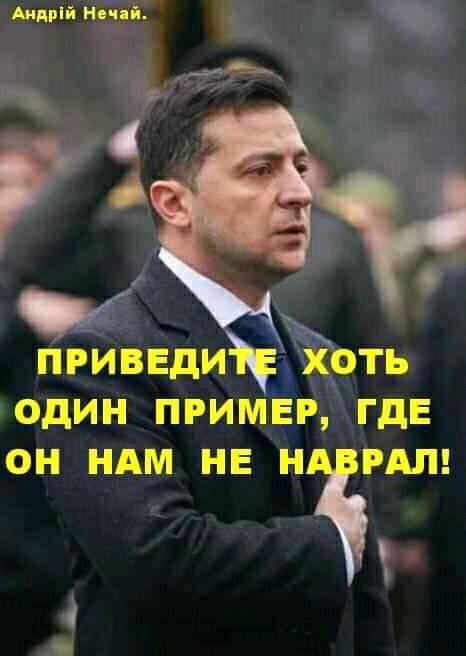 Внедрение эффективного RAB-регулирования для электросетей важно для всей инфраструктуры, - вывод ESEM - Цензор.НЕТ 5944