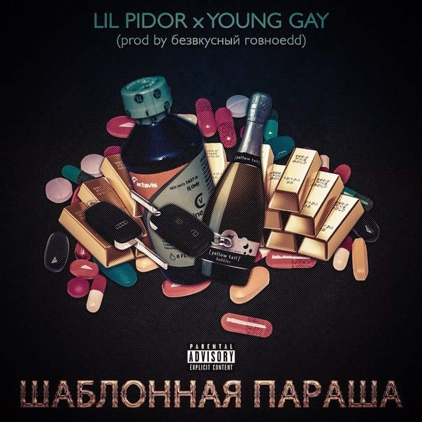 ece752d20704e75b31869a02026a983dc311eddc