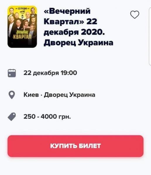 Шмигаль зустрівся з Ердоганом: Очікуємо завершення переговорів щодо укладення угоди про ЗВТ між Туреччиною і Україною - Цензор.НЕТ 5781