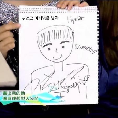 Gambar Hyeri/pannchoa forum