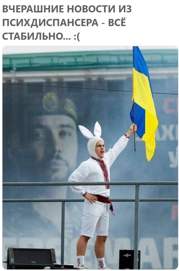 Нове падіння рейтингу "Слуги народу" - вже 25,7%, - опитування "Рейтингу" - Цензор.НЕТ 5603