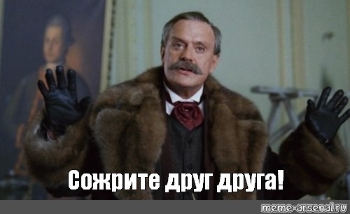Корбан и "Цитрус" обменялись заявлениями об изменении совладельцев сети - Цензор.НЕТ 2763