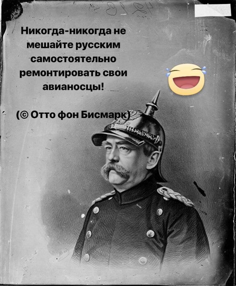 "Роскосмос" показал, как упал "Союз" - Цензор.НЕТ 4876