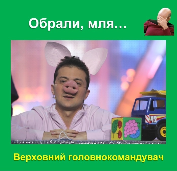 "Давай, брат, спасай!": історія дружби Кіркорова та Зеленського - Цензор.НЕТ 8096