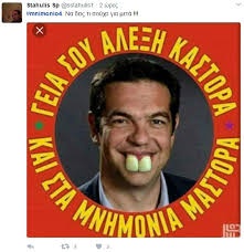 Εικονίδιο