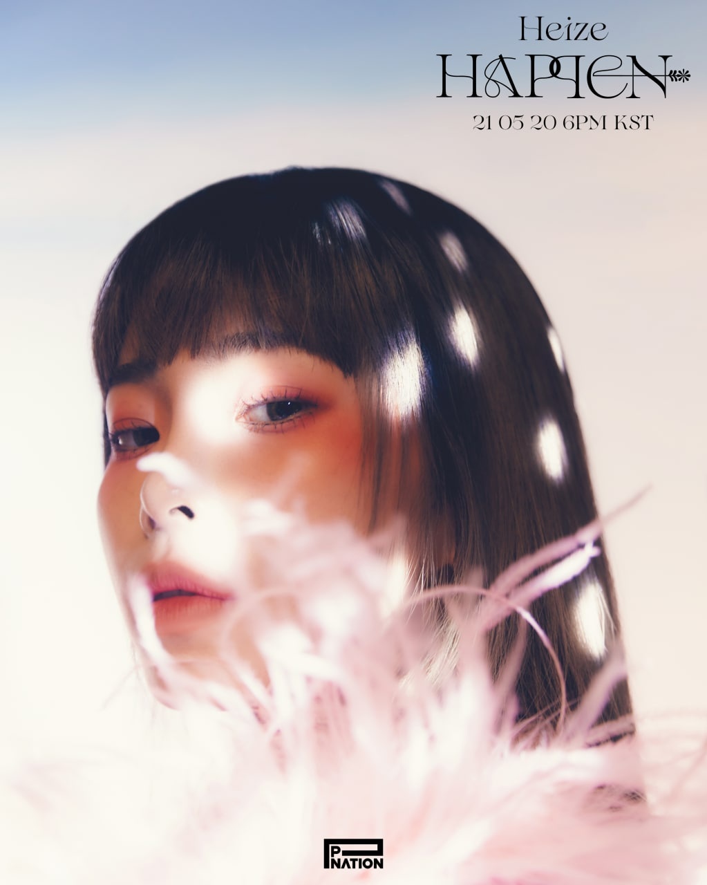 heize корейская певица биография. Смотреть фото heize корейская певица биография. Смотреть картинку heize корейская певица биография. Картинка про heize корейская певица биография. Фото heize корейская певица биография