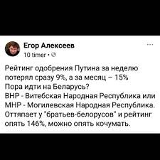 Мининформполитики запустило на оккупированных территориях UA|TV и другие телеканалы - Цензор.НЕТ 340