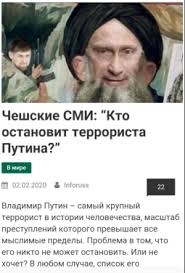 Российские наемники 10 раз обстреляли защитников Украины с начала суток - Цензор.НЕТ 6494